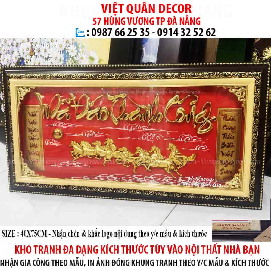 top-10-mau-tranh-tang-tan-gia-nha-moi-dep-gia-re